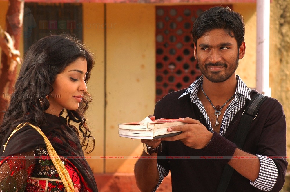 Kutty Movie hd photo