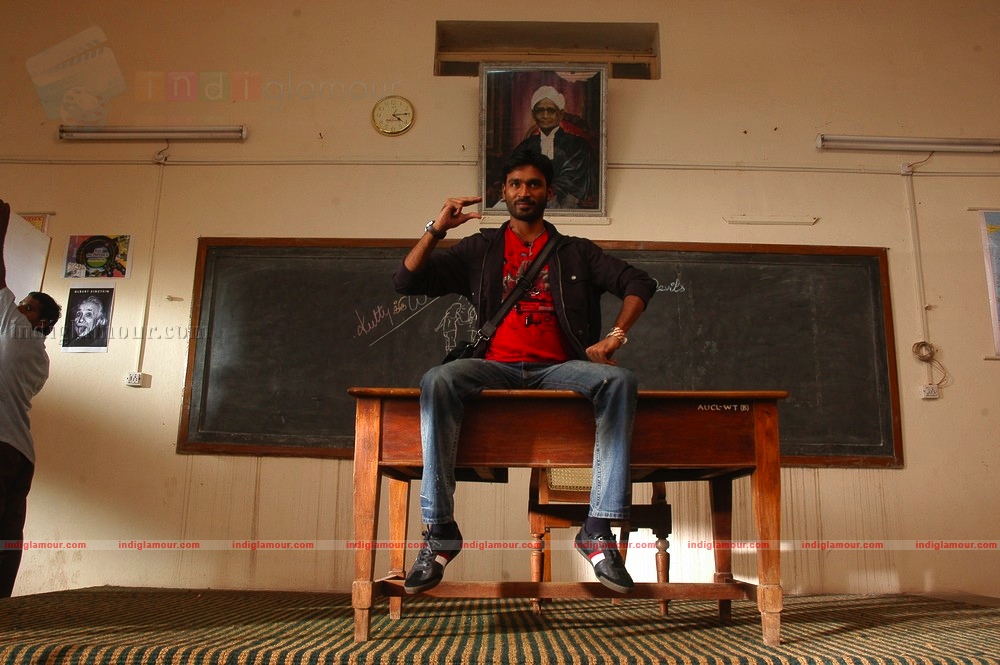 Kutty Movie hd photo