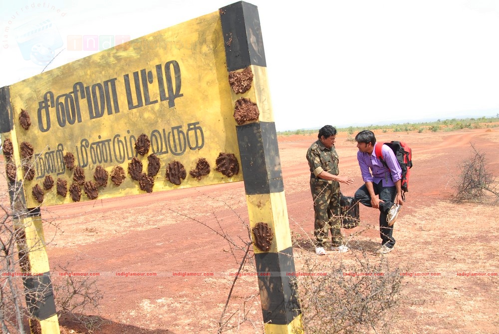 Tamizh Padam Movie hd photo