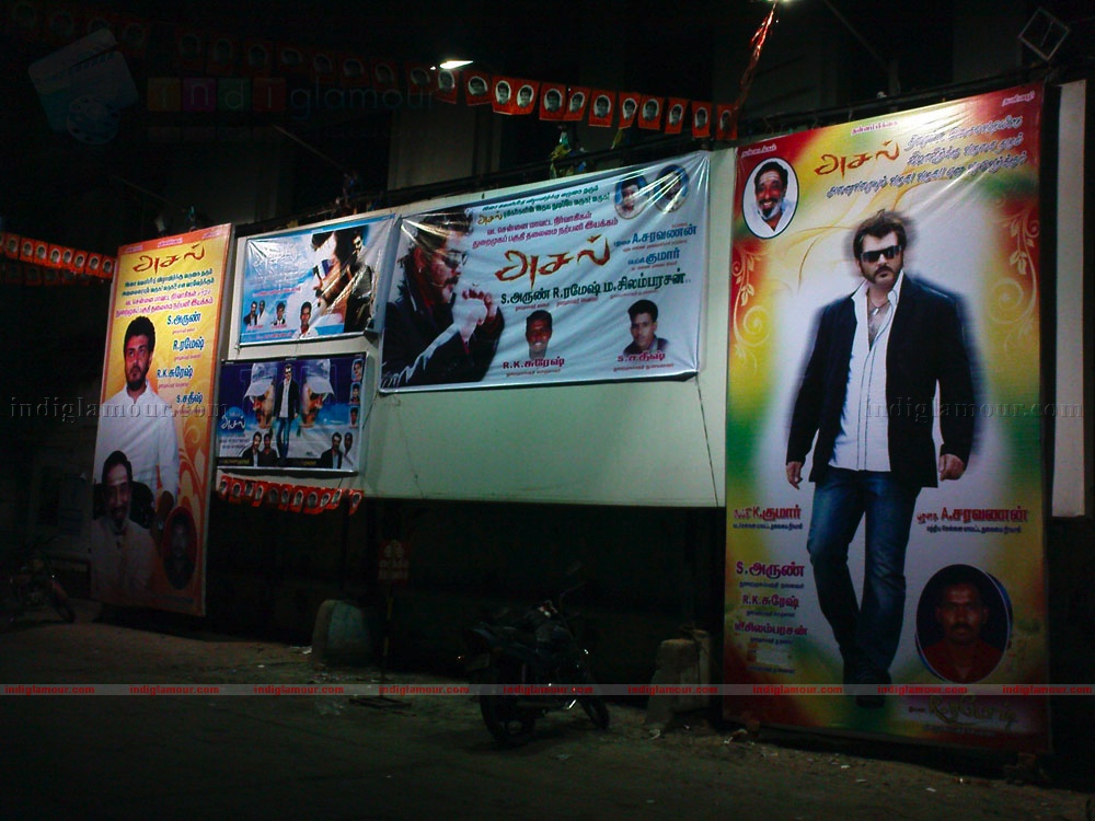 Asal Movie hd photo