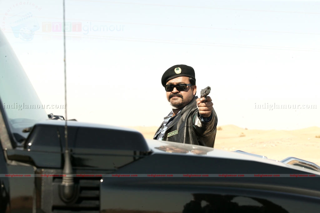 Vetri Nadai Movie hd photo