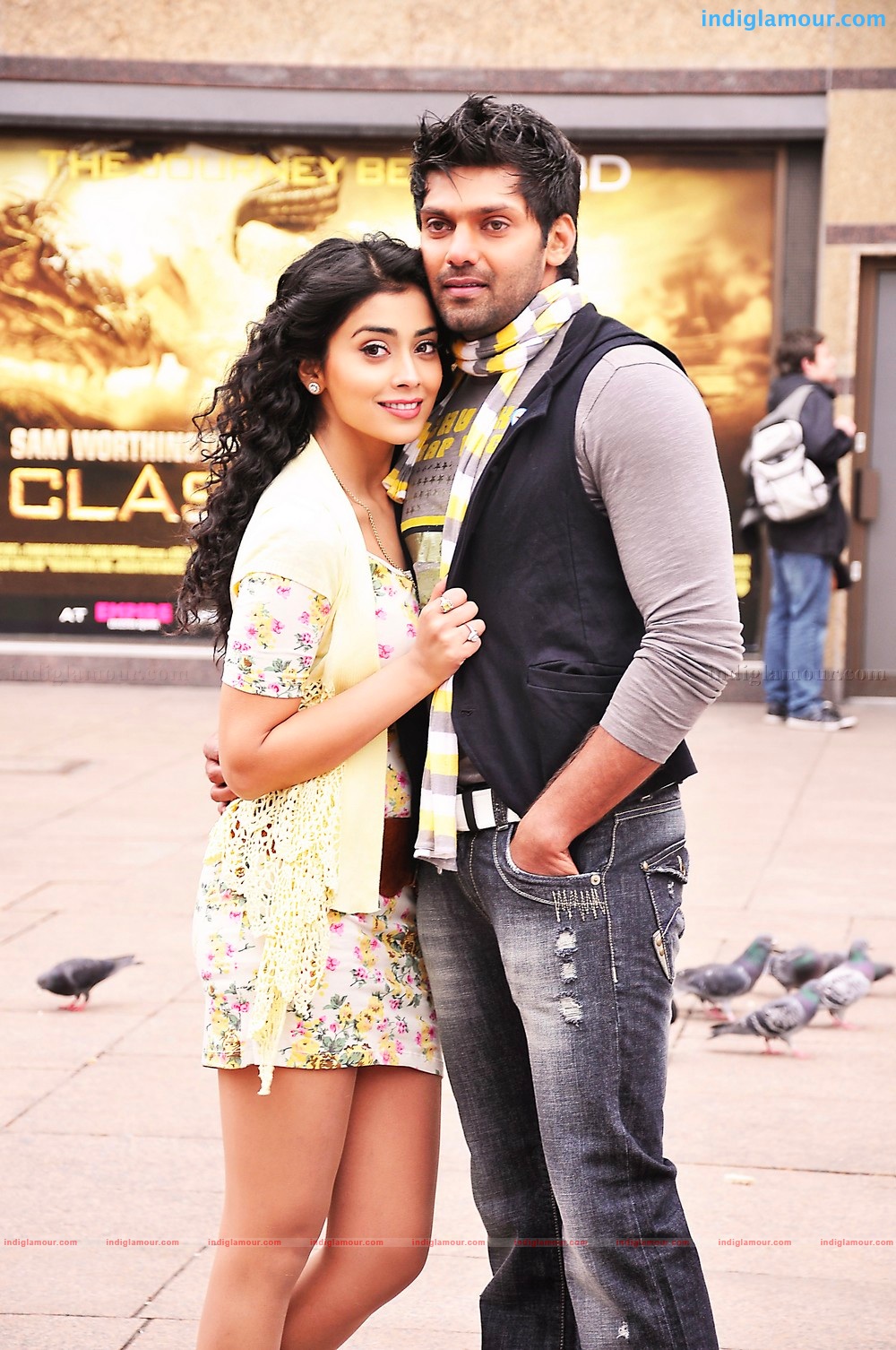 Chikku Bukku Movie hd photo