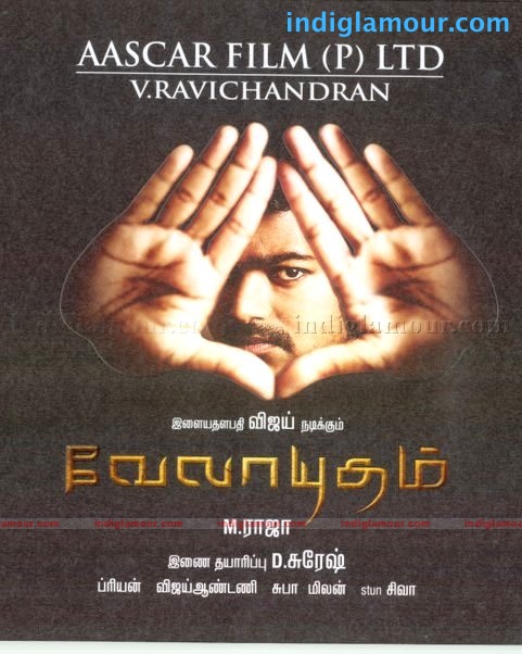 Velayutham Movie hd photo