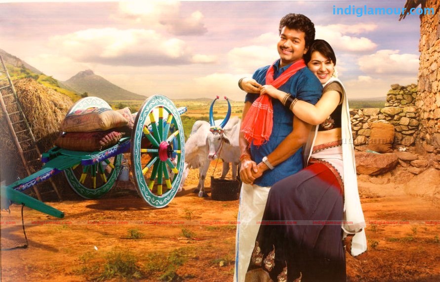 Velayutham Movie hd photo