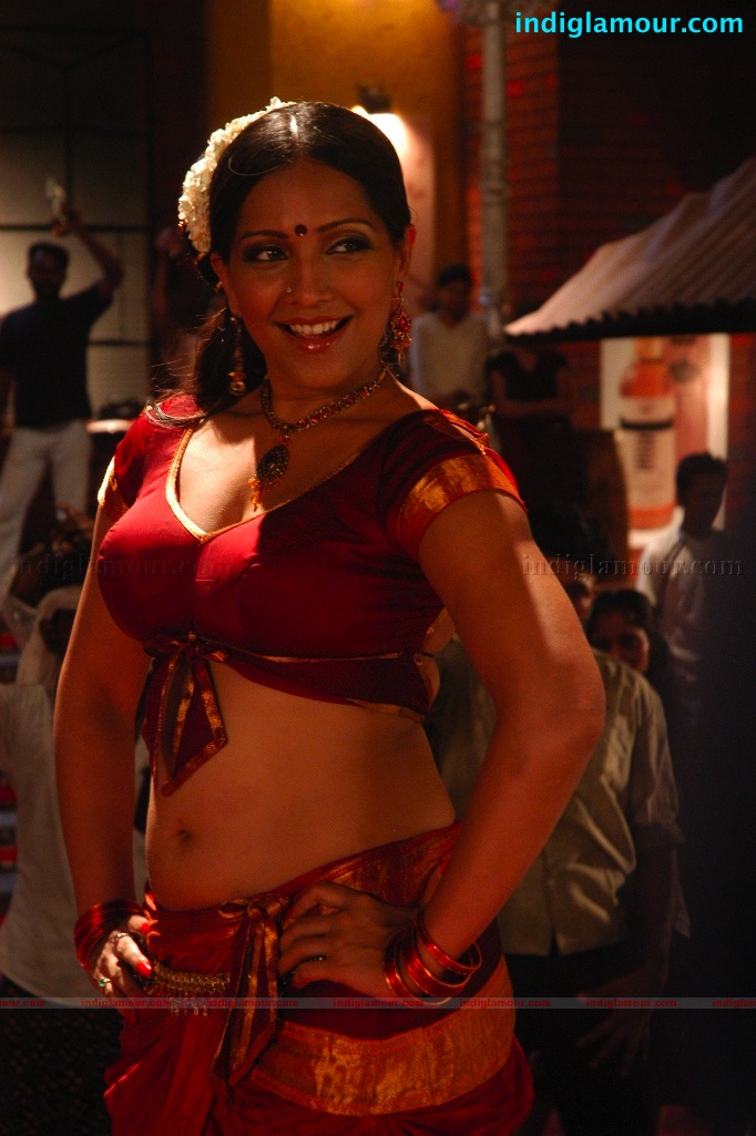 Puli Vesham Movie hd photo