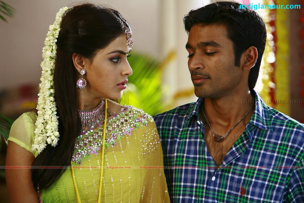 Uthama Puthiran Movie hd photo