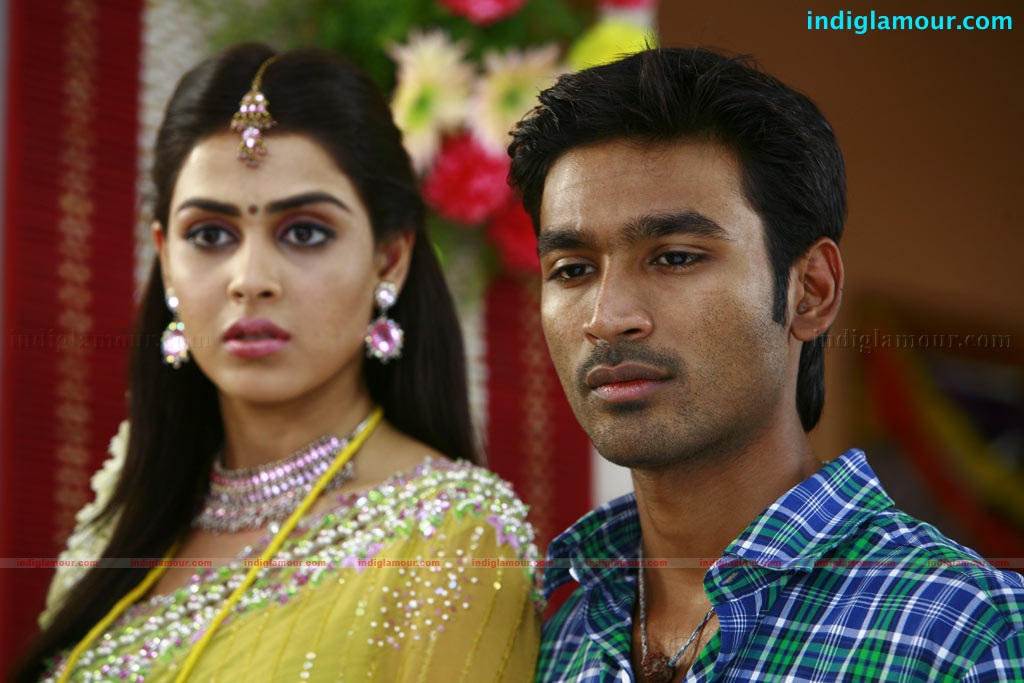 Uthama Puthiran Movie hd photo