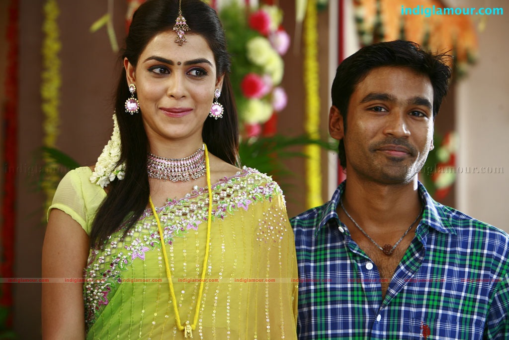 Uthama Puthiran Movie hd photo