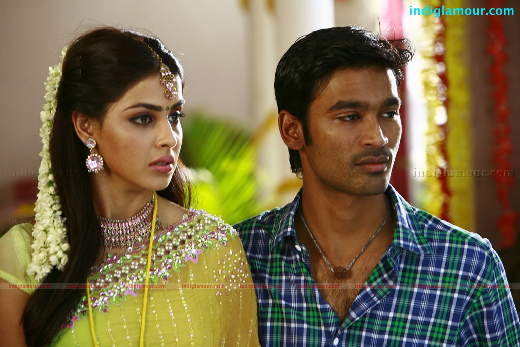 Uthama Puthiran Movie hd photo