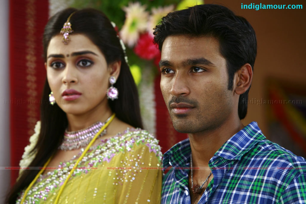 Uthama Puthiran Movie hd photo