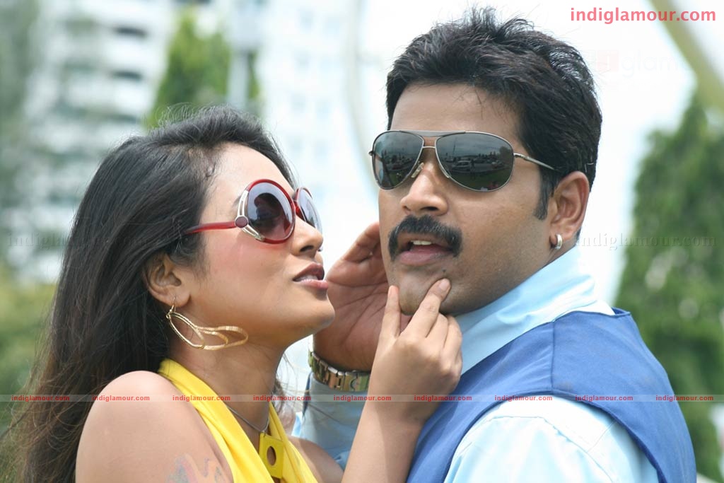 Agam Puram Movie hd photo
