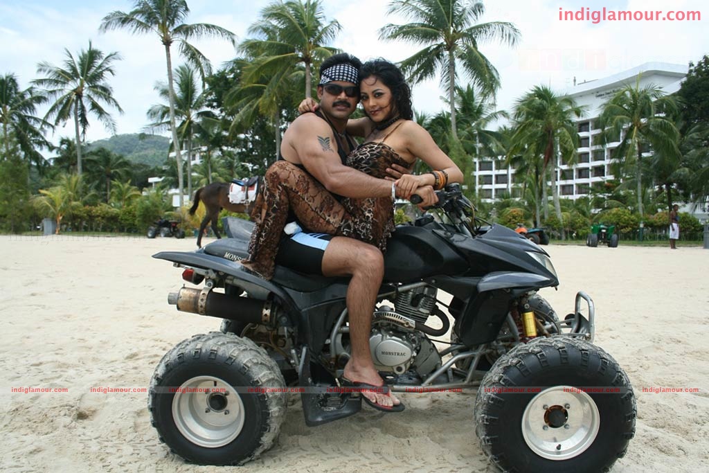 Agam Puram Movie hd photo