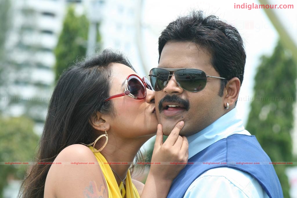 Agam Puram Movie hd photo