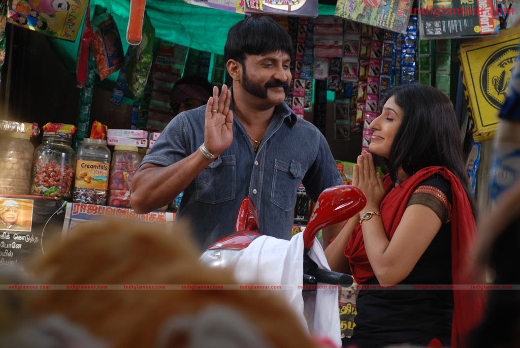 Gouravarkal Movie hd photo