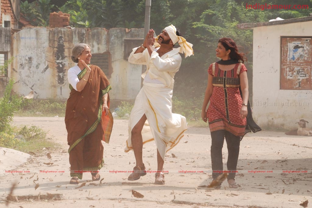 Gouravarkal Movie hd photo