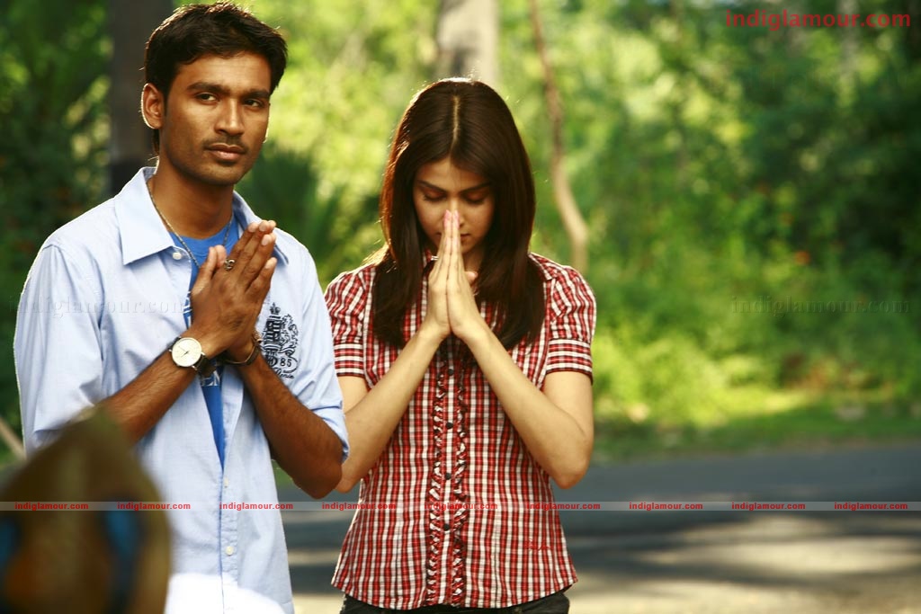 Uthama Puthiran Movie hd photo