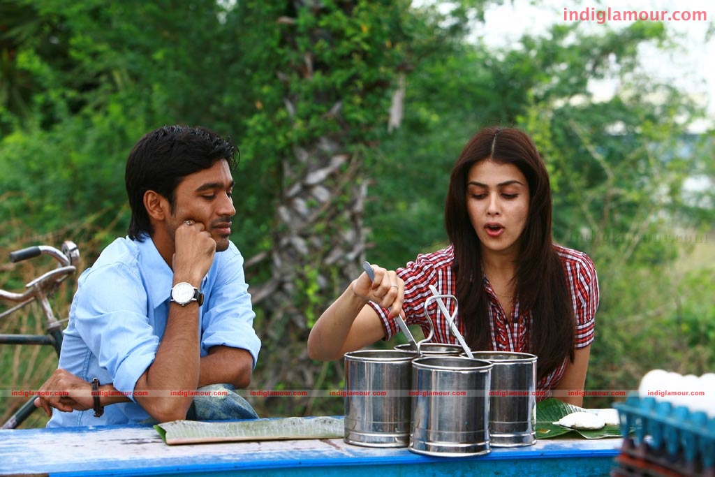Uthama Puthiran Movie hd photo