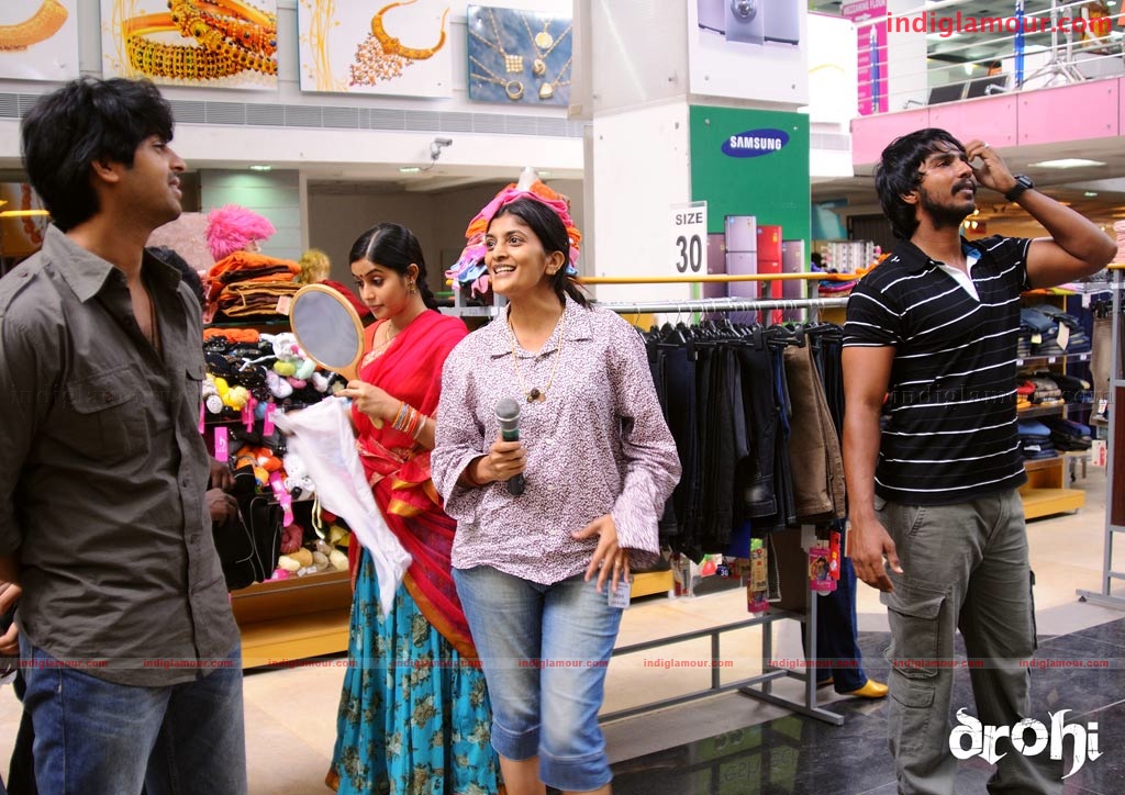 Drohi Movie hd photo