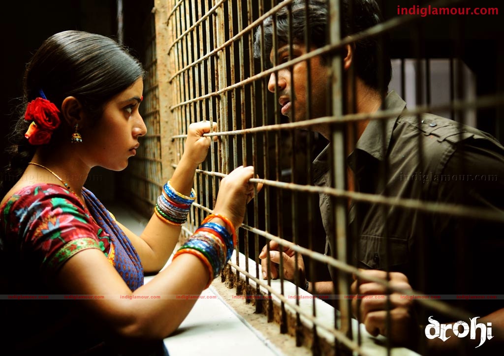 Drohi Movie hd photo