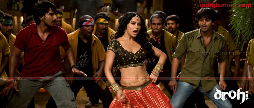 Drohi Movie hd photo