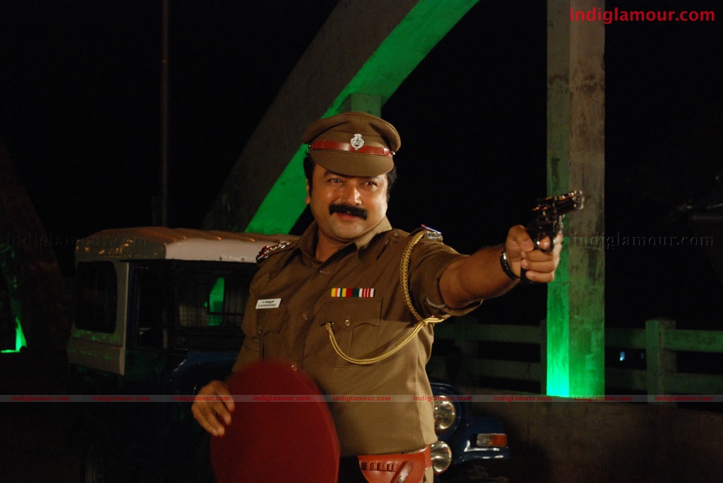 Kola Kolaya Mundhirika Movie hd photo