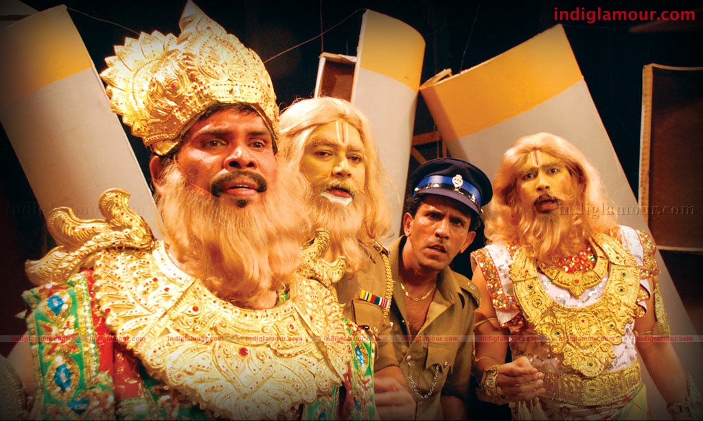 Kola Kolaya Mundhirika Movie hd photo