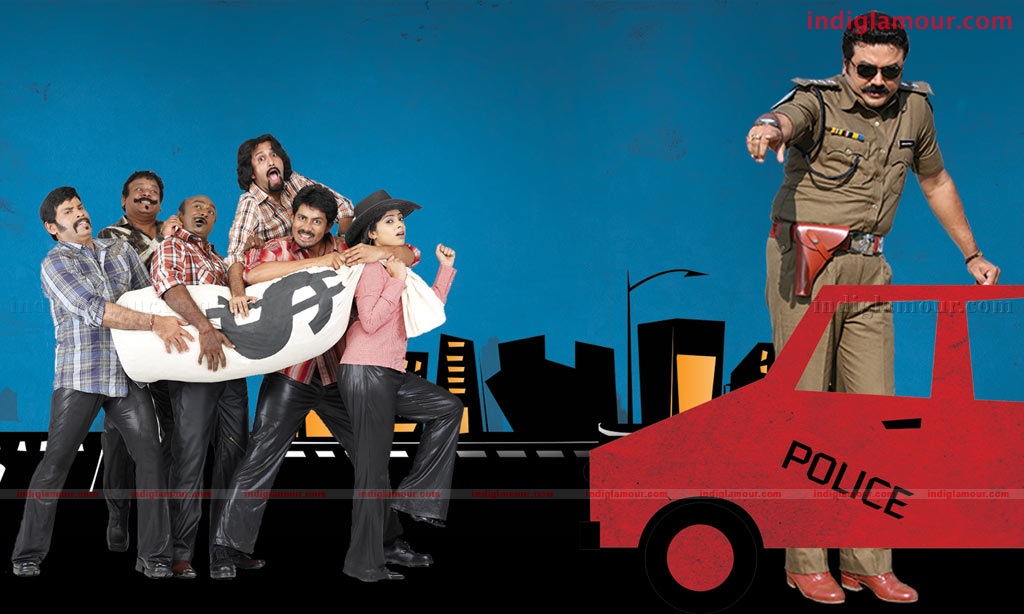 Kola Kolaya Mundhirika Movie hd photo