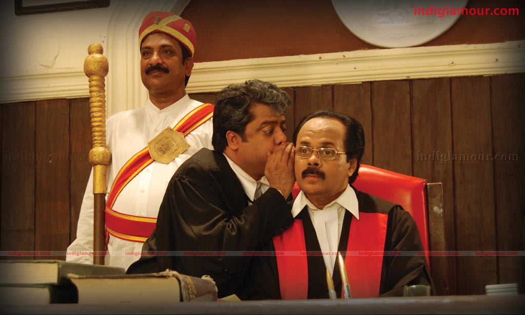 Kola Kolaya Mundhirika Movie hd photo