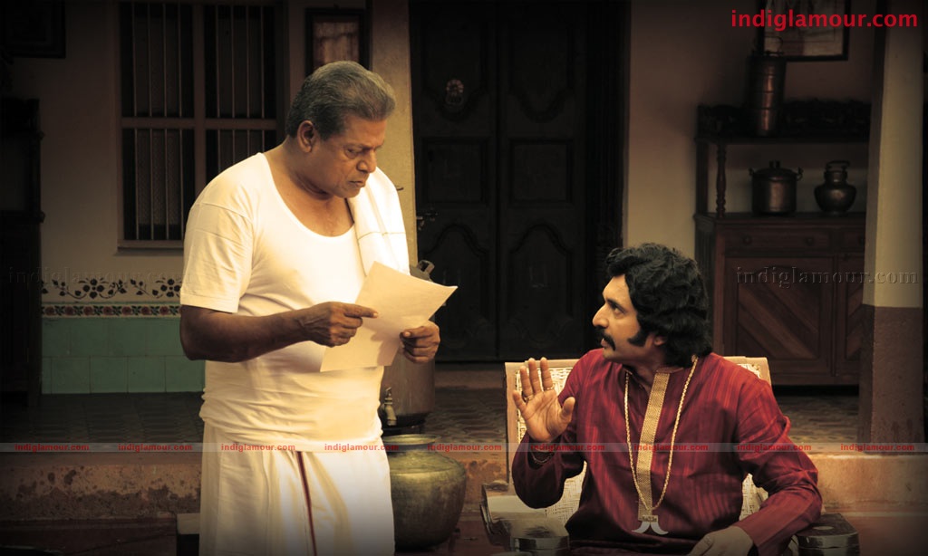 Kola Kolaya Mundhirika Movie hd photo