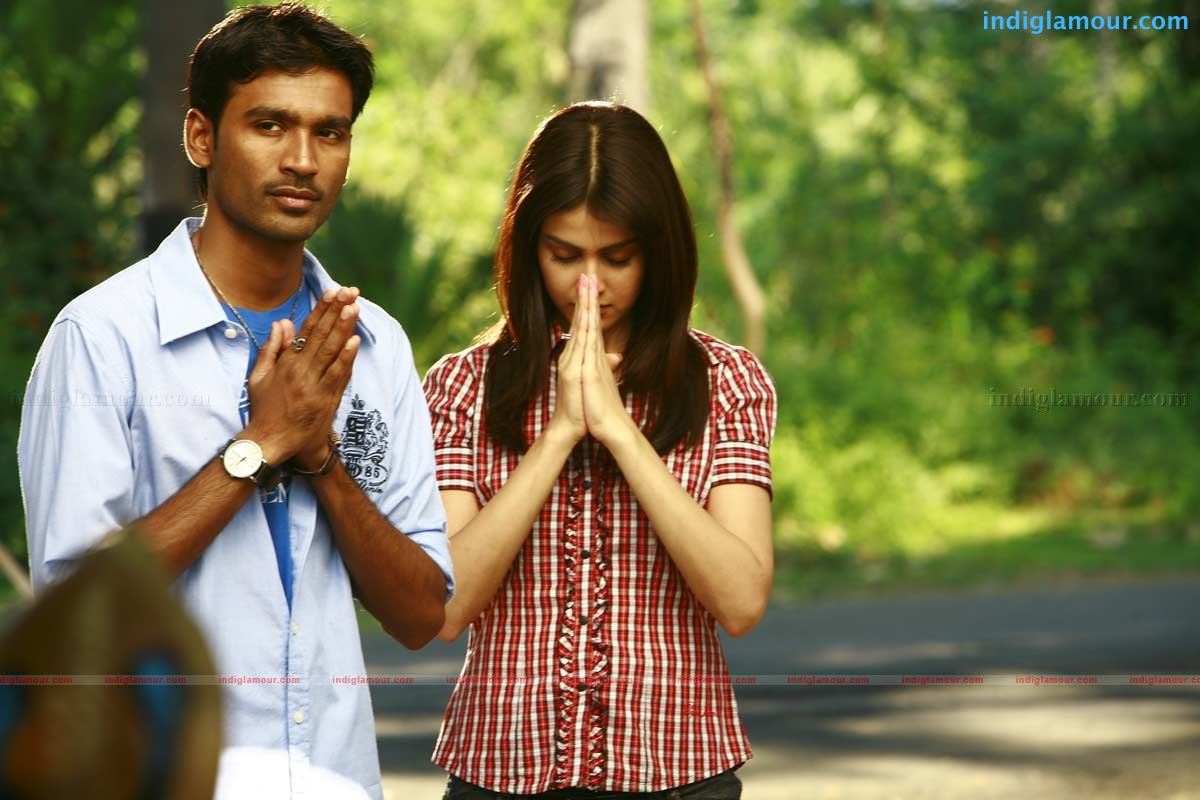 Uthama Puthiran Movie hd photo