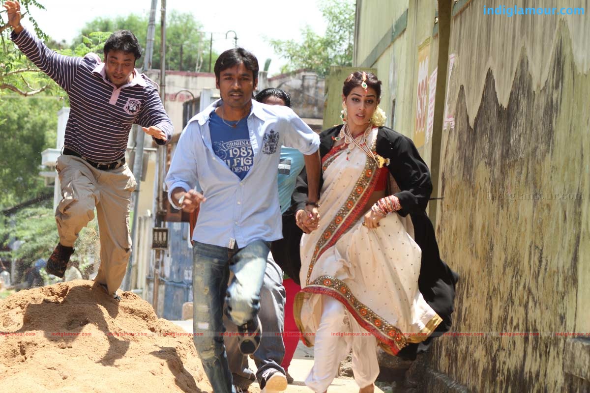 Uthama Puthiran Movie hd photo