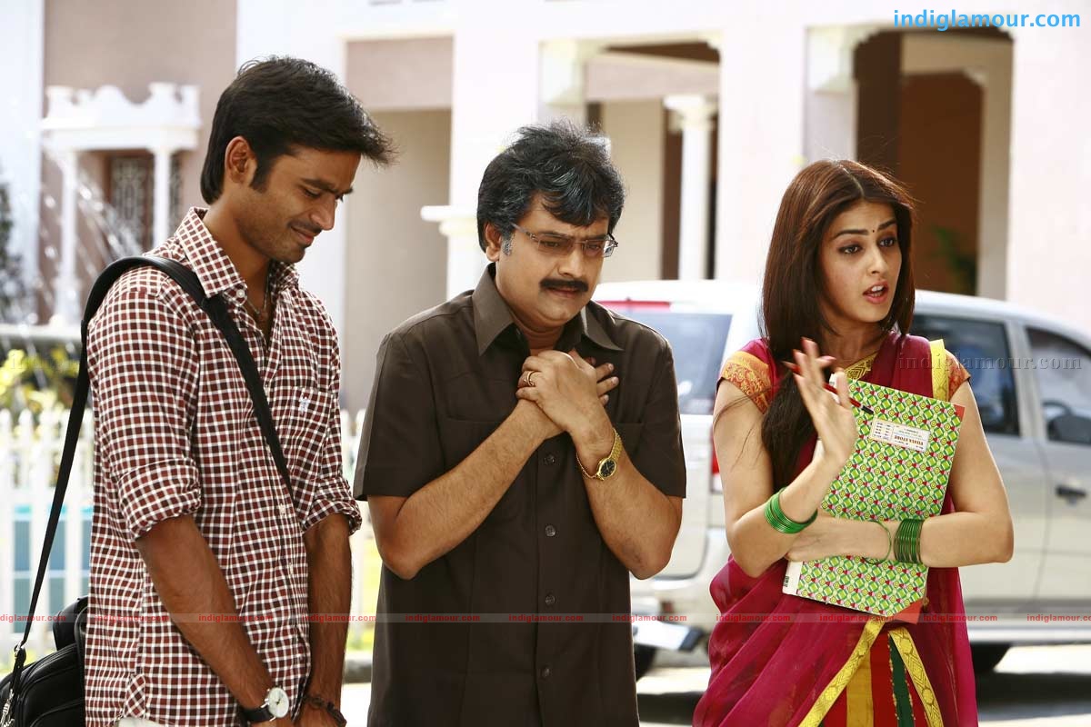 Uthama Puthiran Movie hd photo