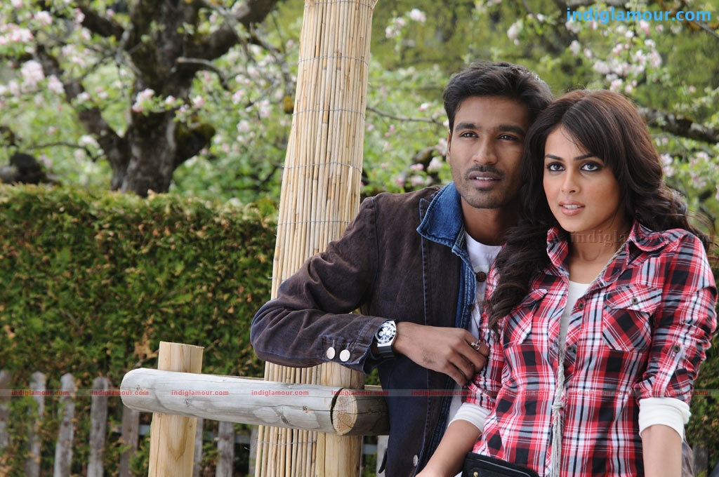 Uthamaputhiran Movie hd photo