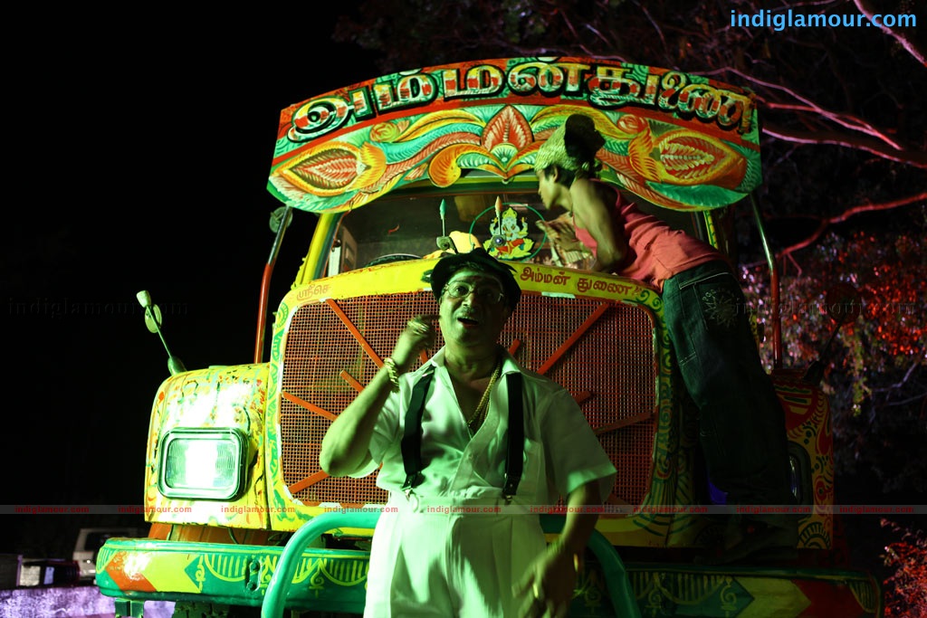 Va Quarter Cutting Movie hd photo