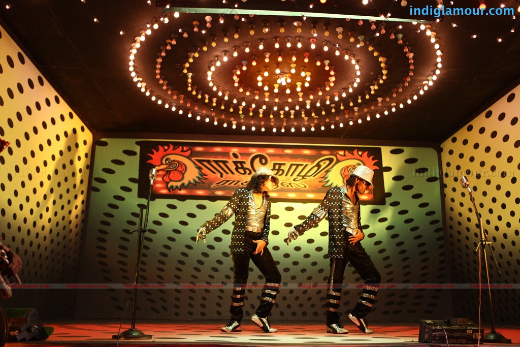 Va Quarter Cutting Movie hd photo