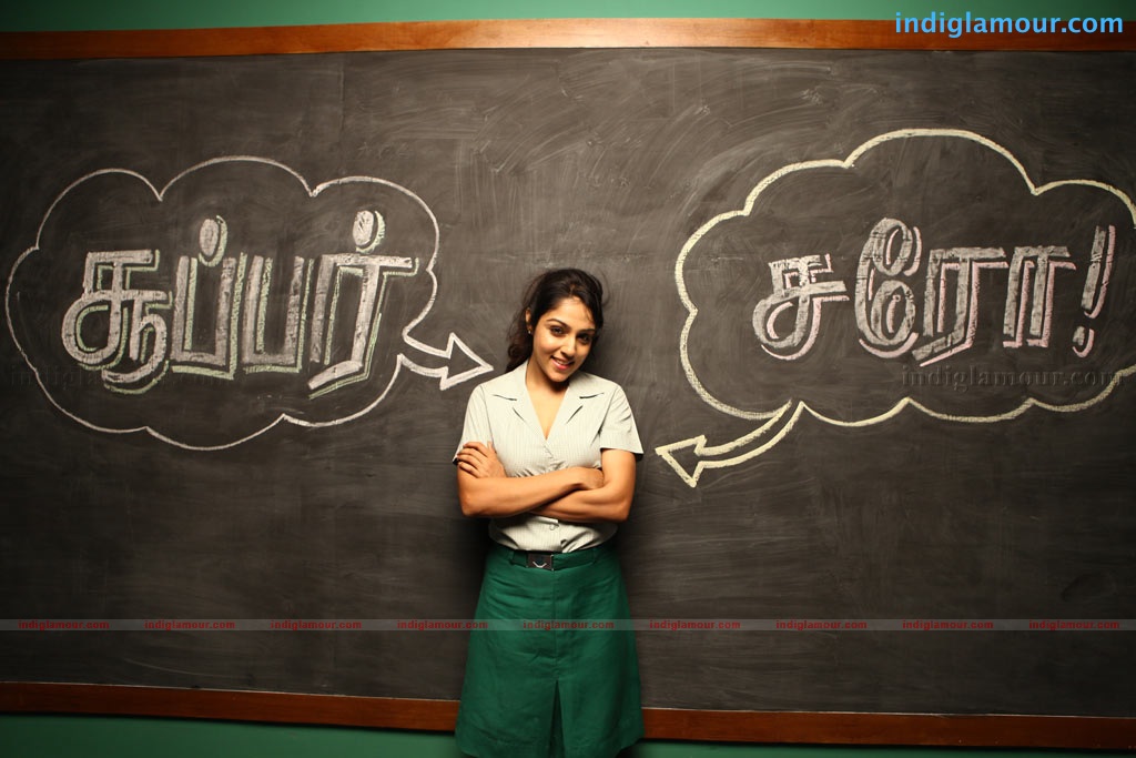Va Quarter Cutting Movie hd photo