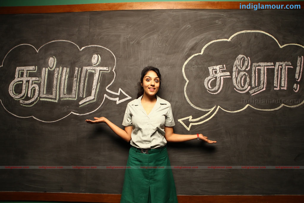 Va Quarter Cutting Movie hd photo