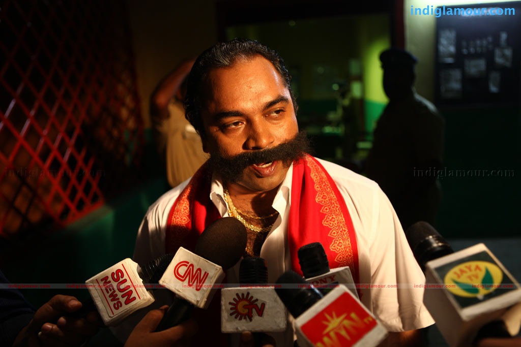 Va Quarter Cutting Movie hd photo
