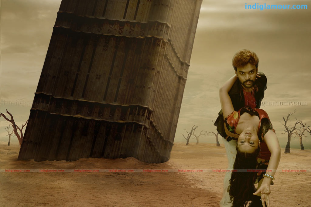 Aarhan Movie hd photo