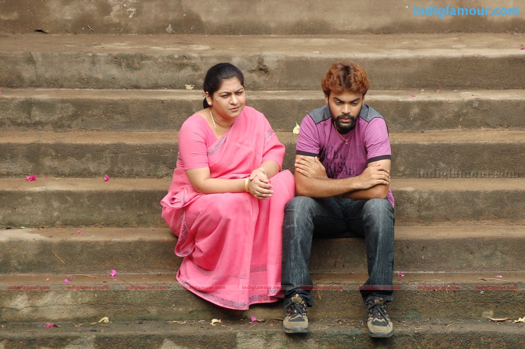 Aarhan Movie hd photo