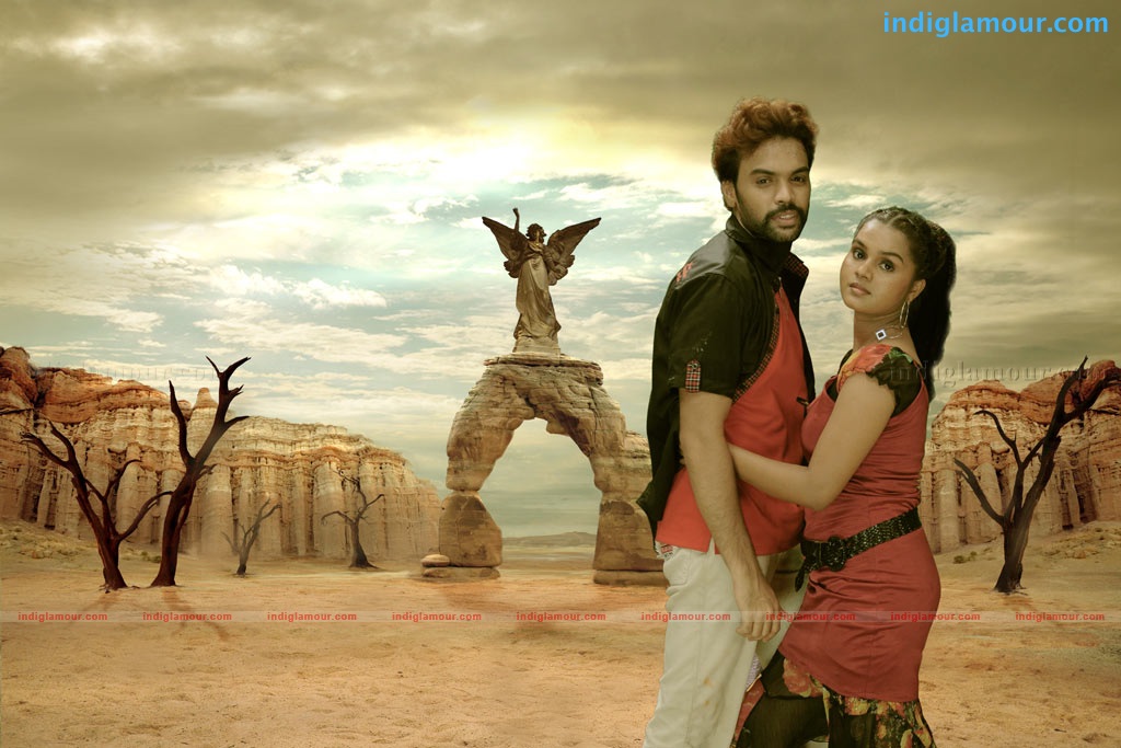 Aarhan Movie hd photo