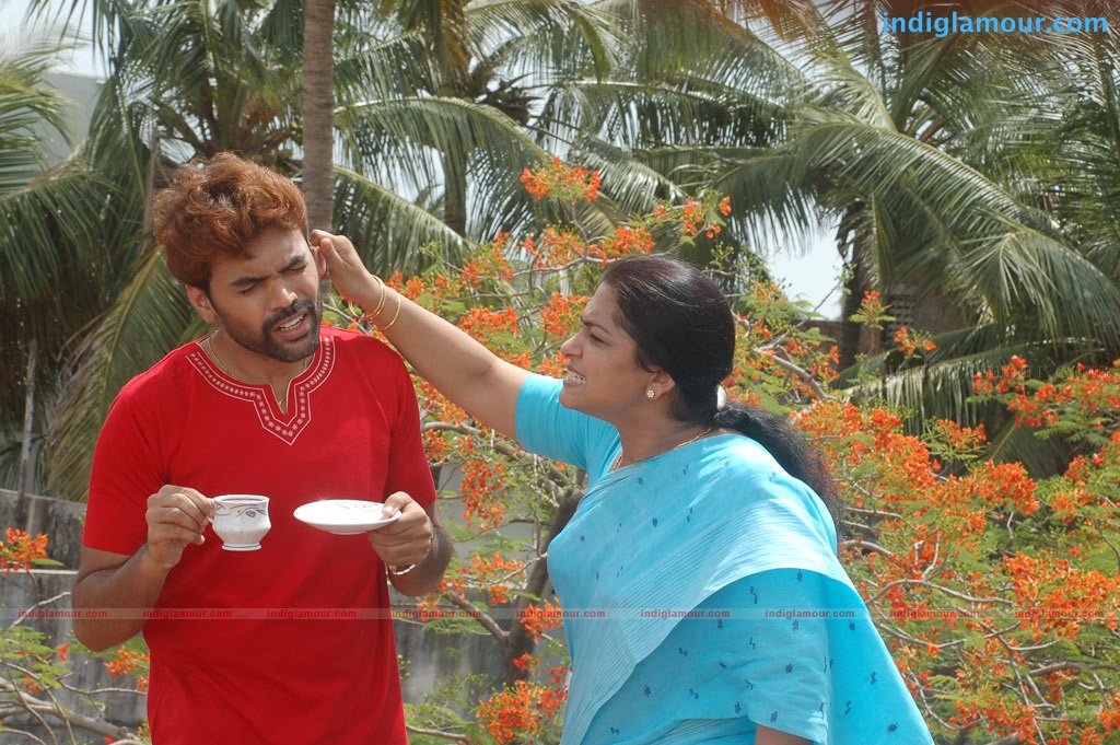 Aarhan Movie hd photo