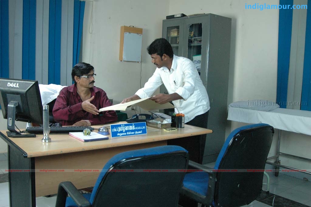 Avargalum Ivargalum Movie hd photo