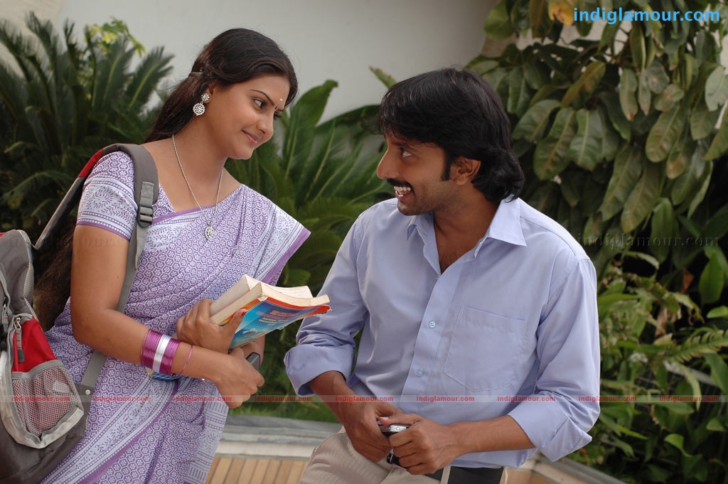 Ithanai Naalai Engirunthai Movie hd photo