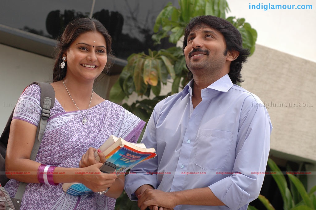 Ithanai Naalai Engirunthai Movie hd photo