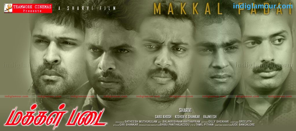 Makkal Padai Movie hd photo