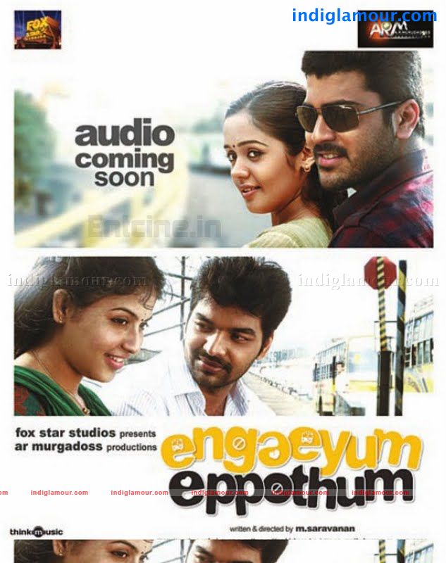 Engeyum Eppothum Movie hd photo