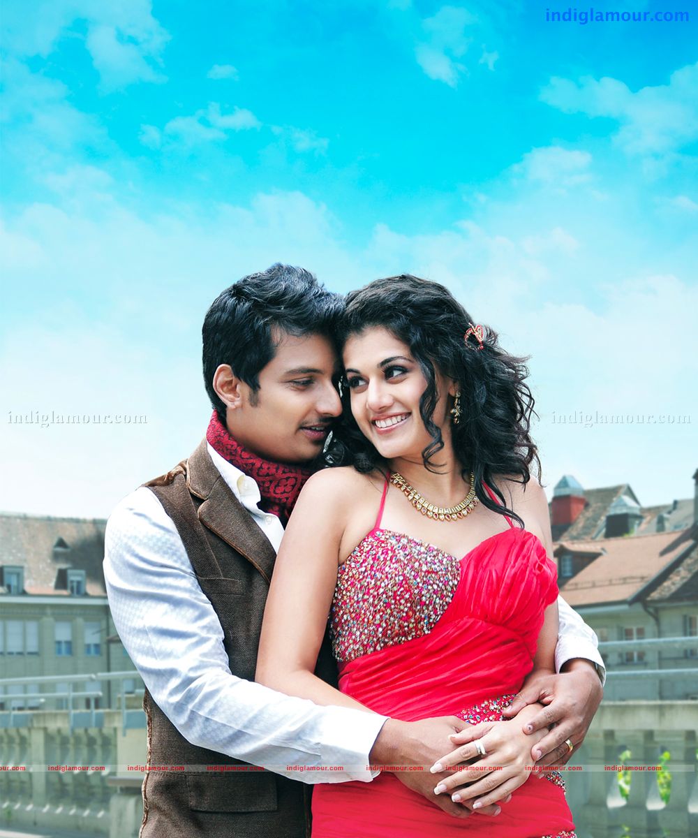 Vandhaan Vendraan Movie hd photo