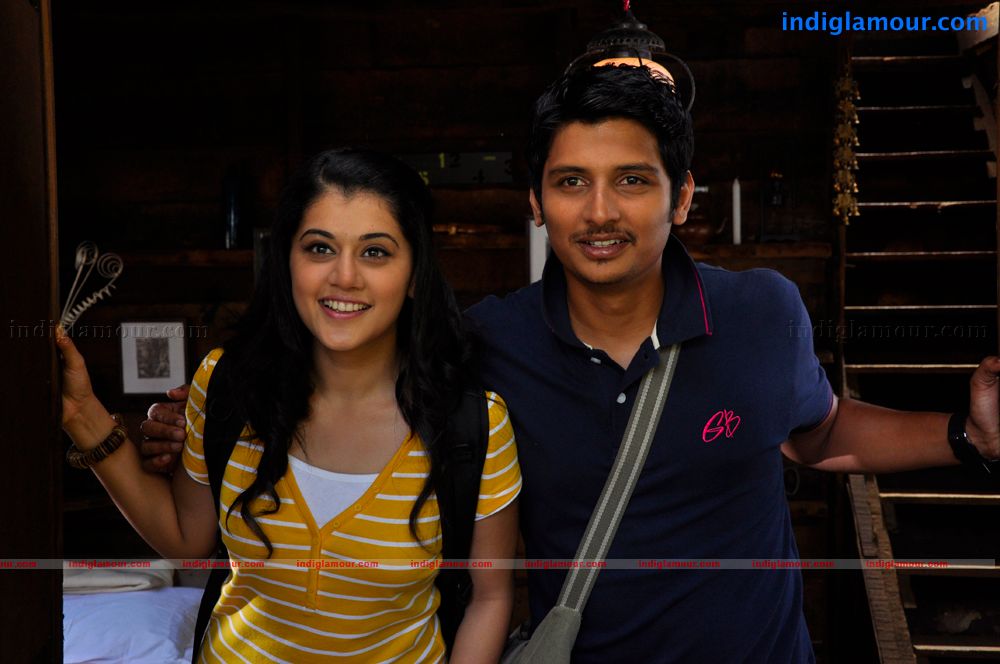 Vandhaan Vendraan Movie hd photo