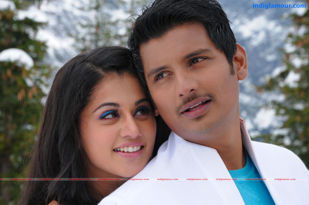 Vandhaan Vendraan Movie hd photo